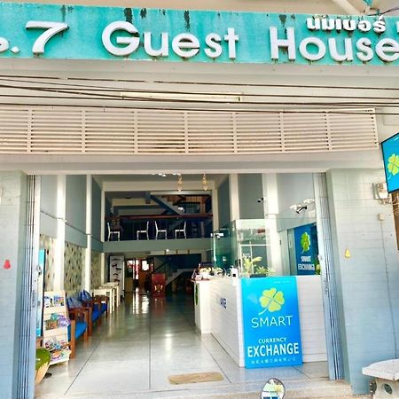 No7 Guesthouse 甲米 外观 照片