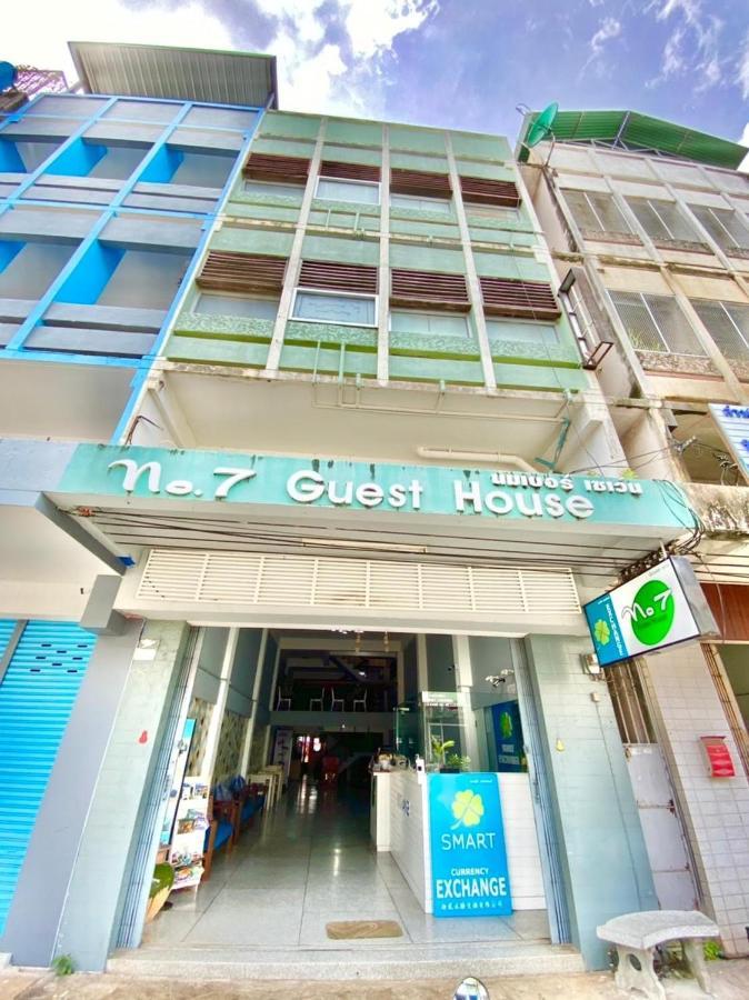 No7 Guesthouse 甲米 外观 照片
