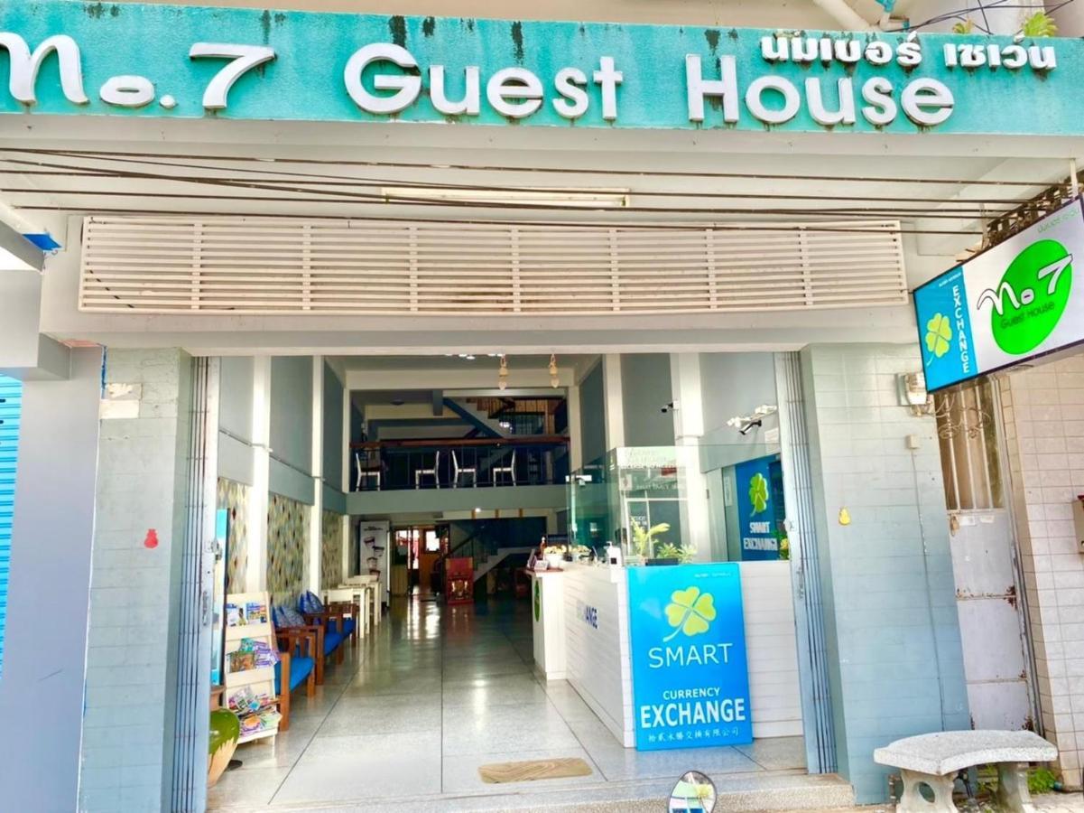 No7 Guesthouse 甲米 外观 照片